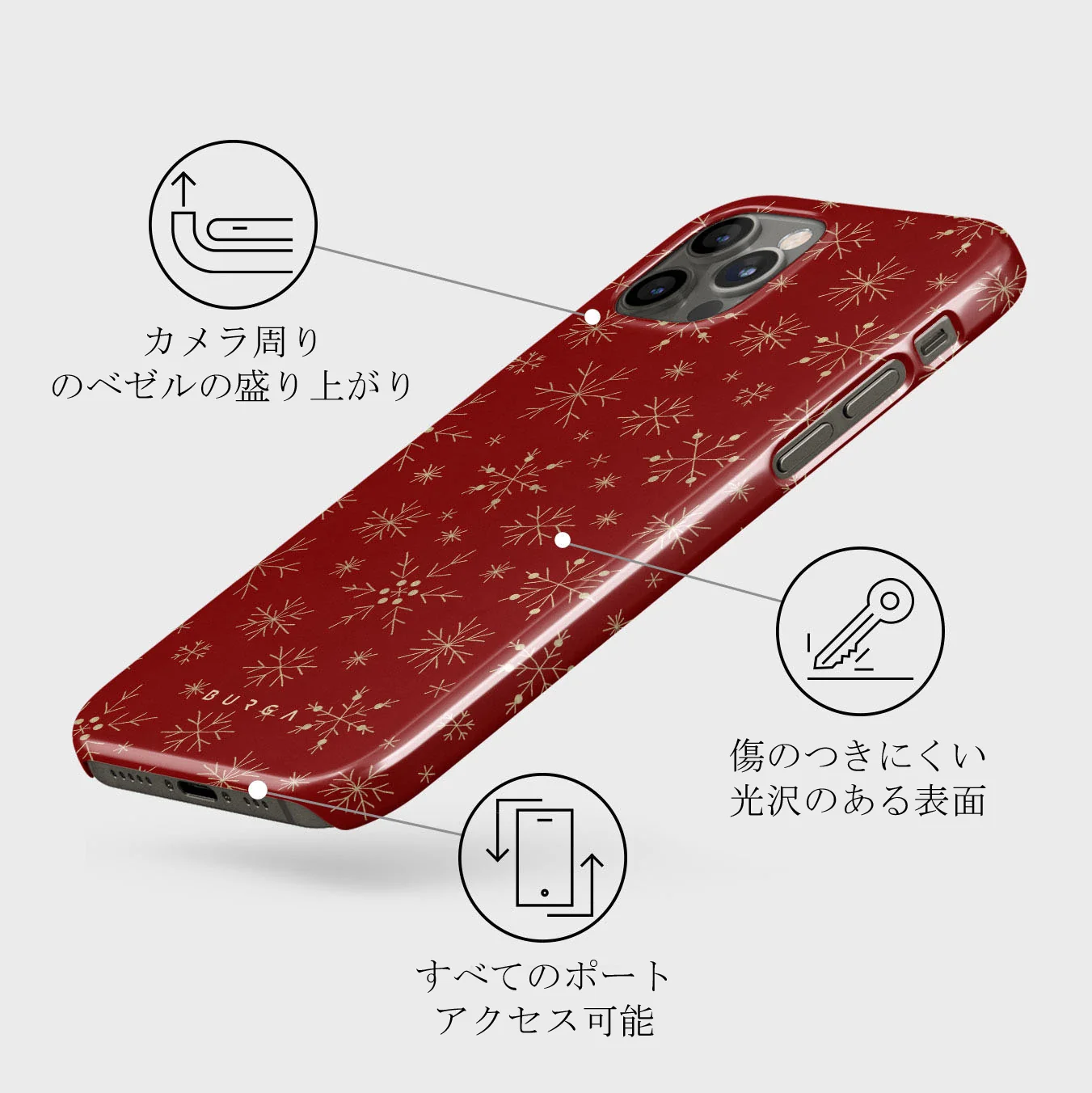 Dear Santa - Snowflake iPhone 12 Pro ケース