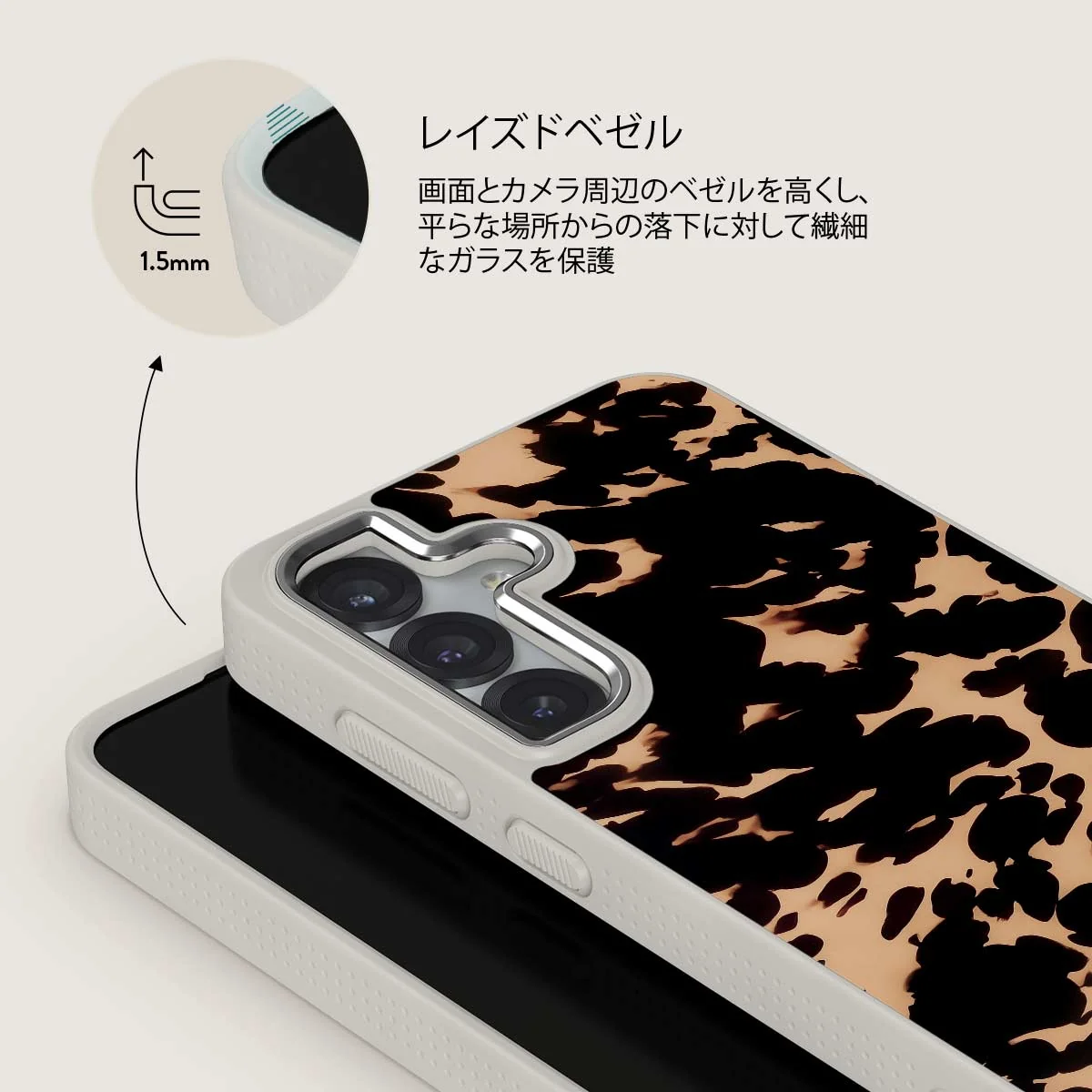 Betty - Samsung Galaxy S25 Plus Case