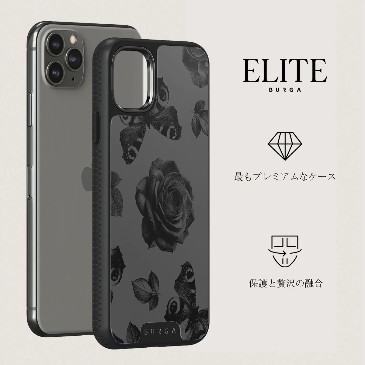 Cursed - iPhone 11 Pro Max ケース