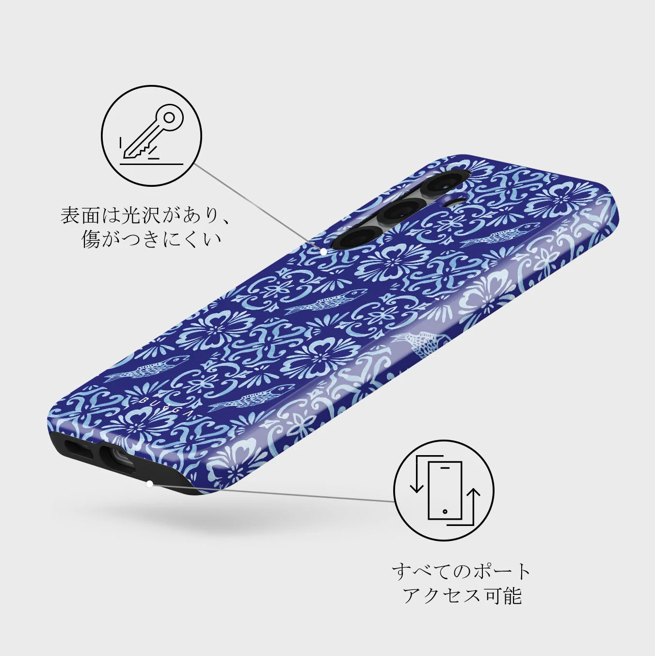 Lisboa - Samsung Galaxy S25 Plus ケース