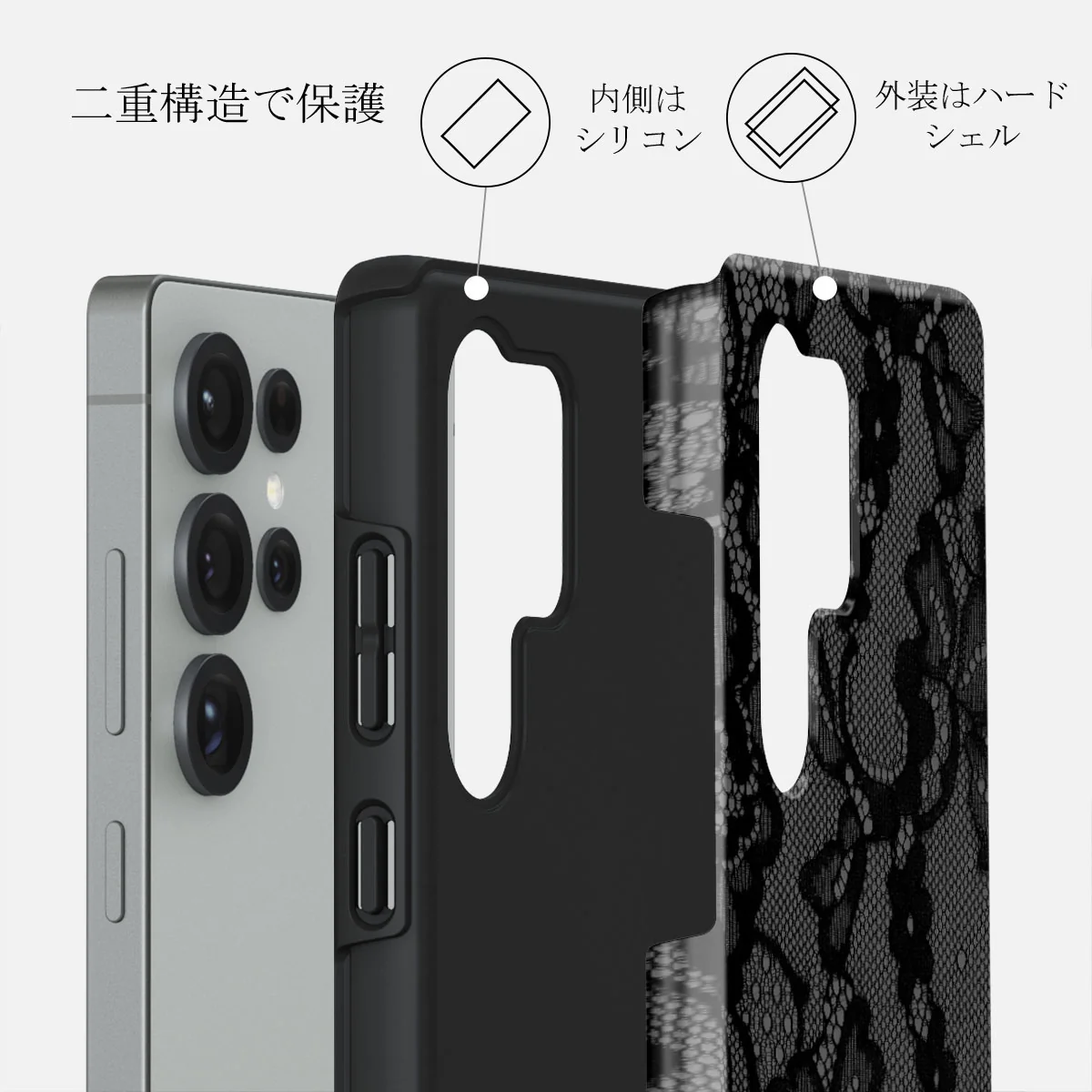 Magnetic - Samsung Galaxy S25 Ultra ケース