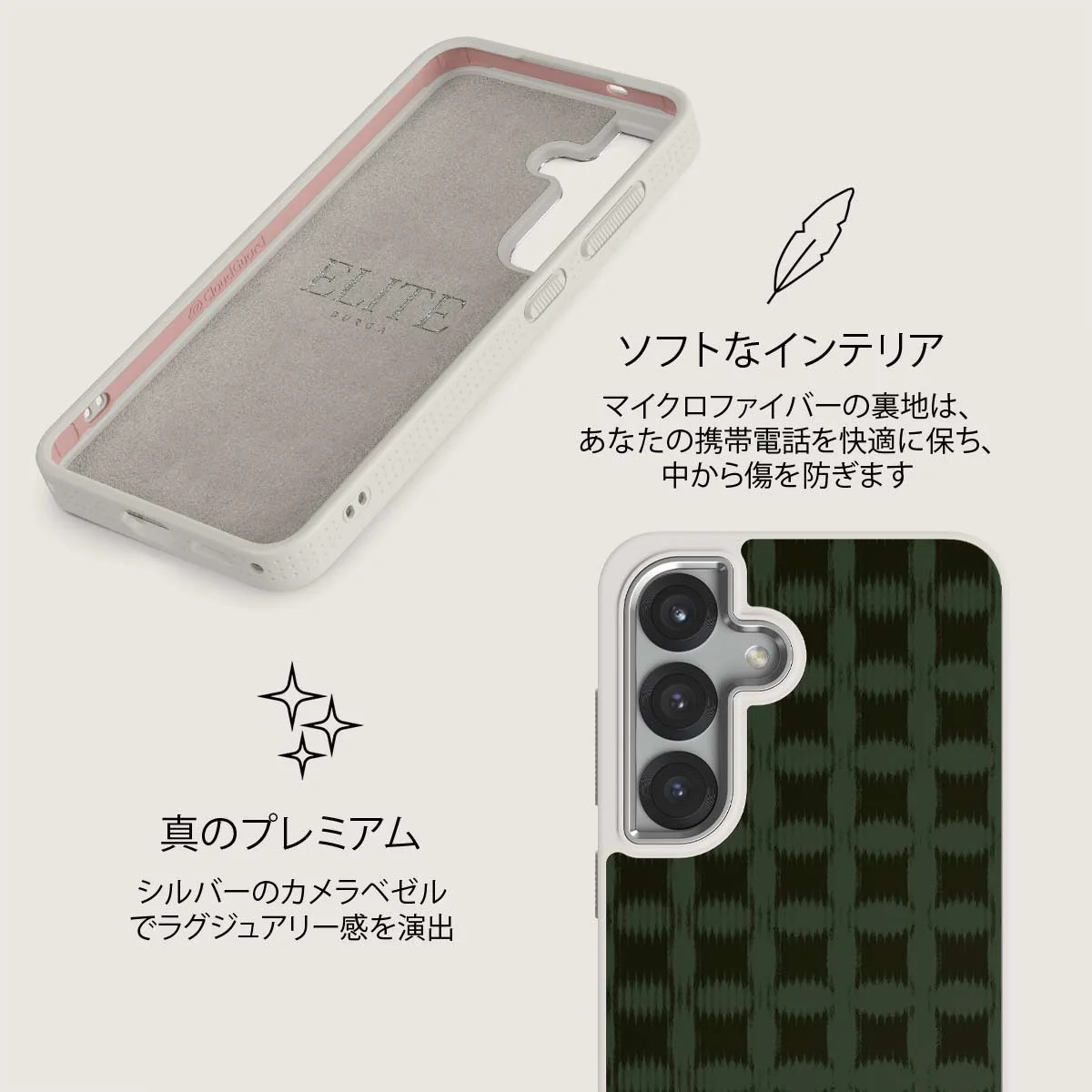 Matrix - Samsung Galaxy S25 Plus ケース