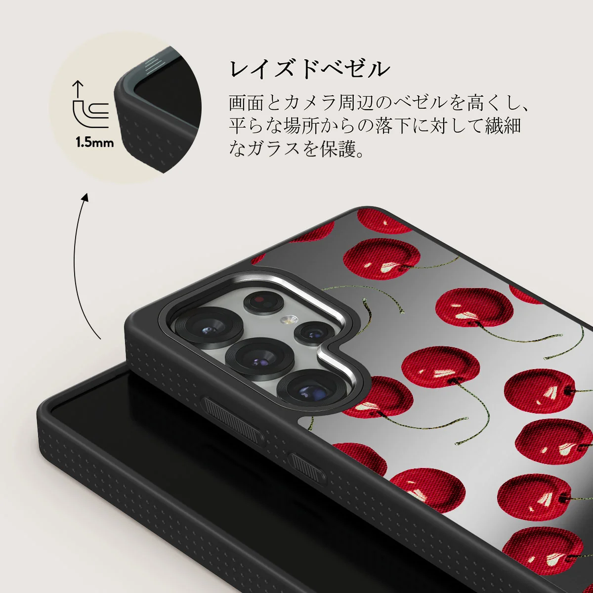 Cherrybomb - Samsung Galaxy S25 Ultra ケース