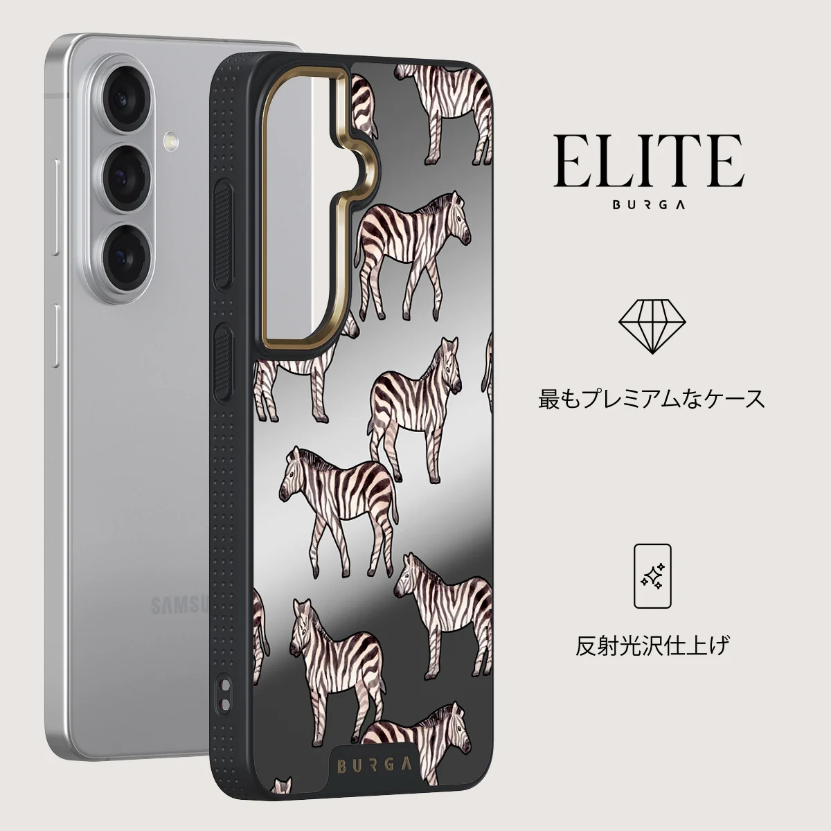 Wild Spirit - Samsung Galaxy S26 Plus ケース