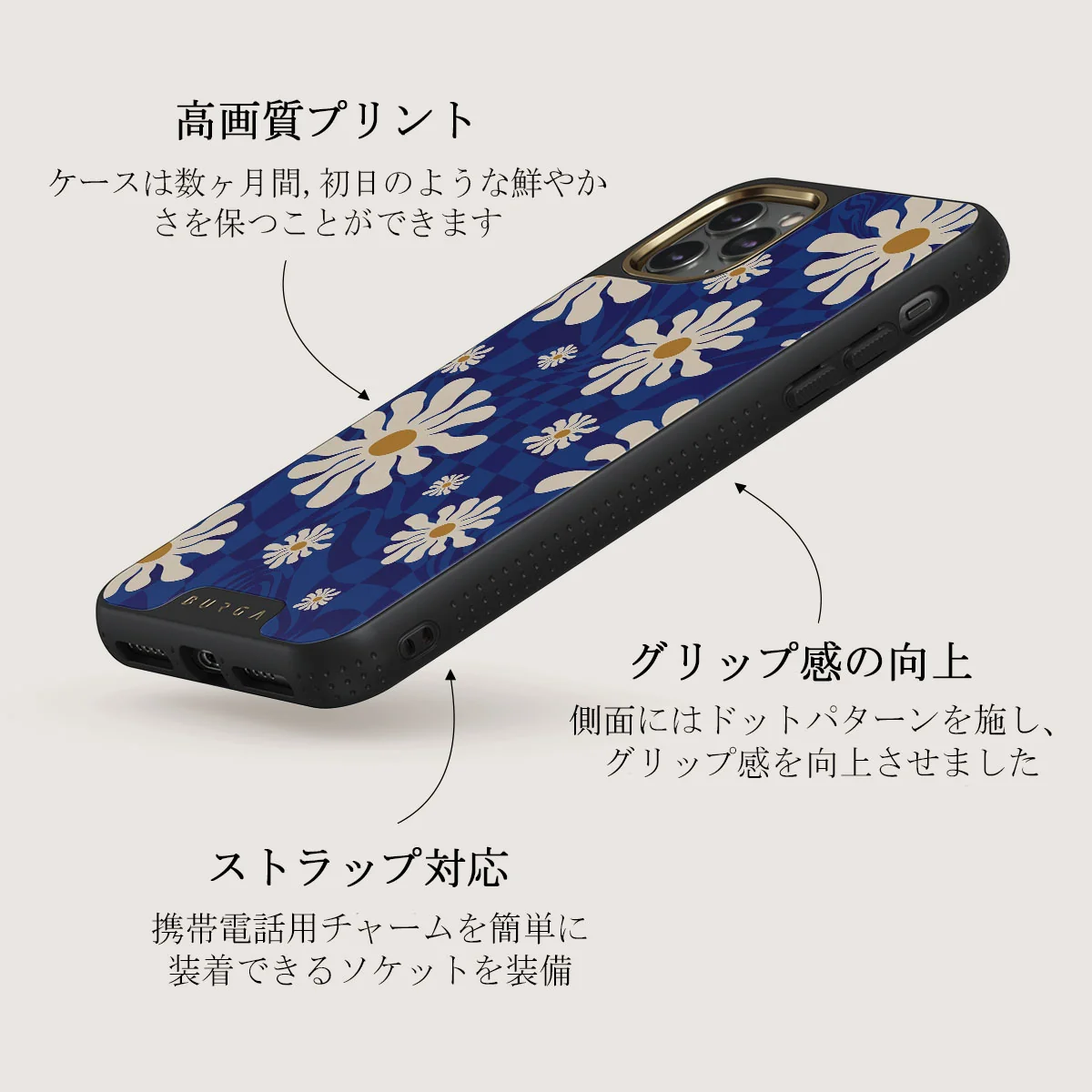 Art Class - iPhone 11 Pro ケース