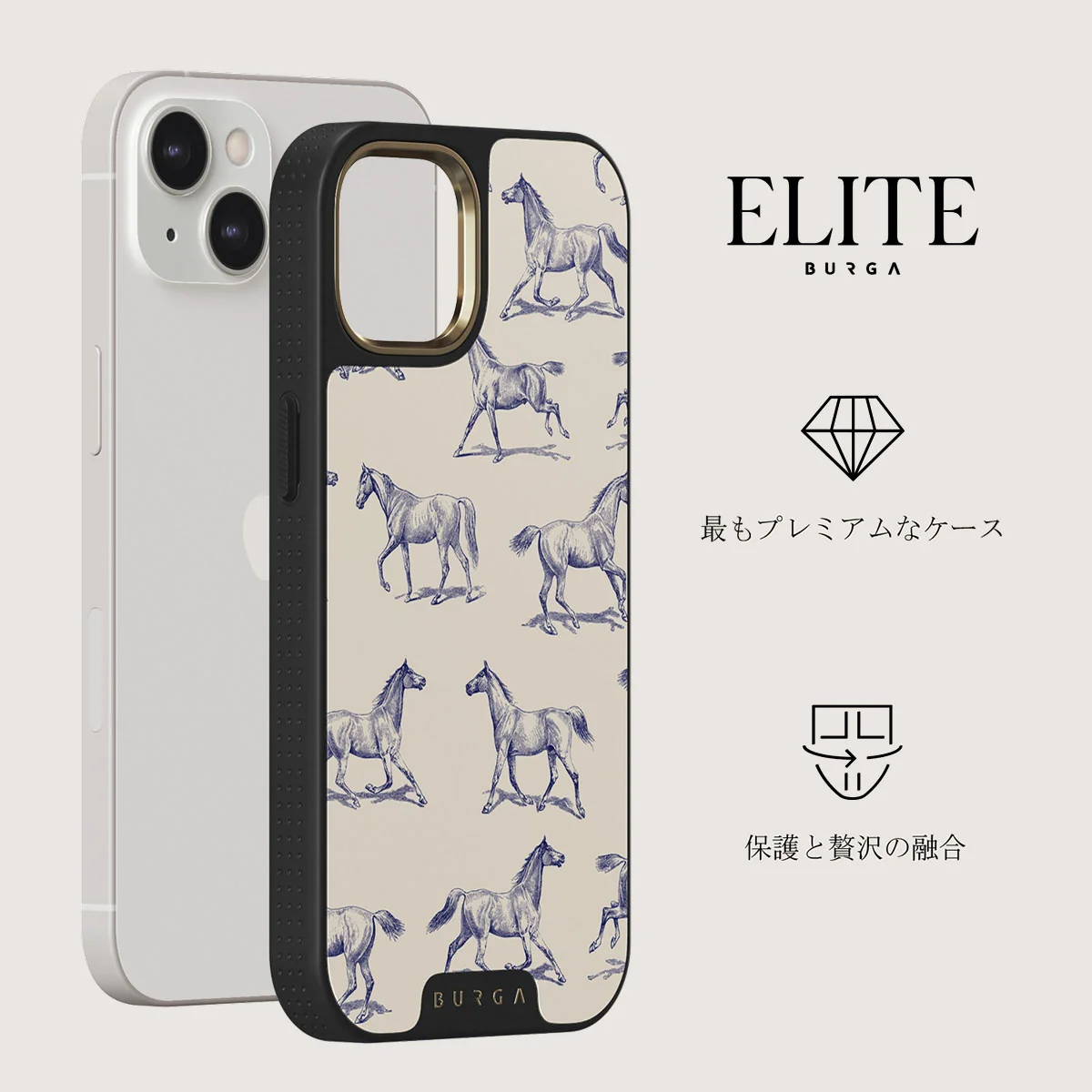 Derby Race - iPhone 13 ケース