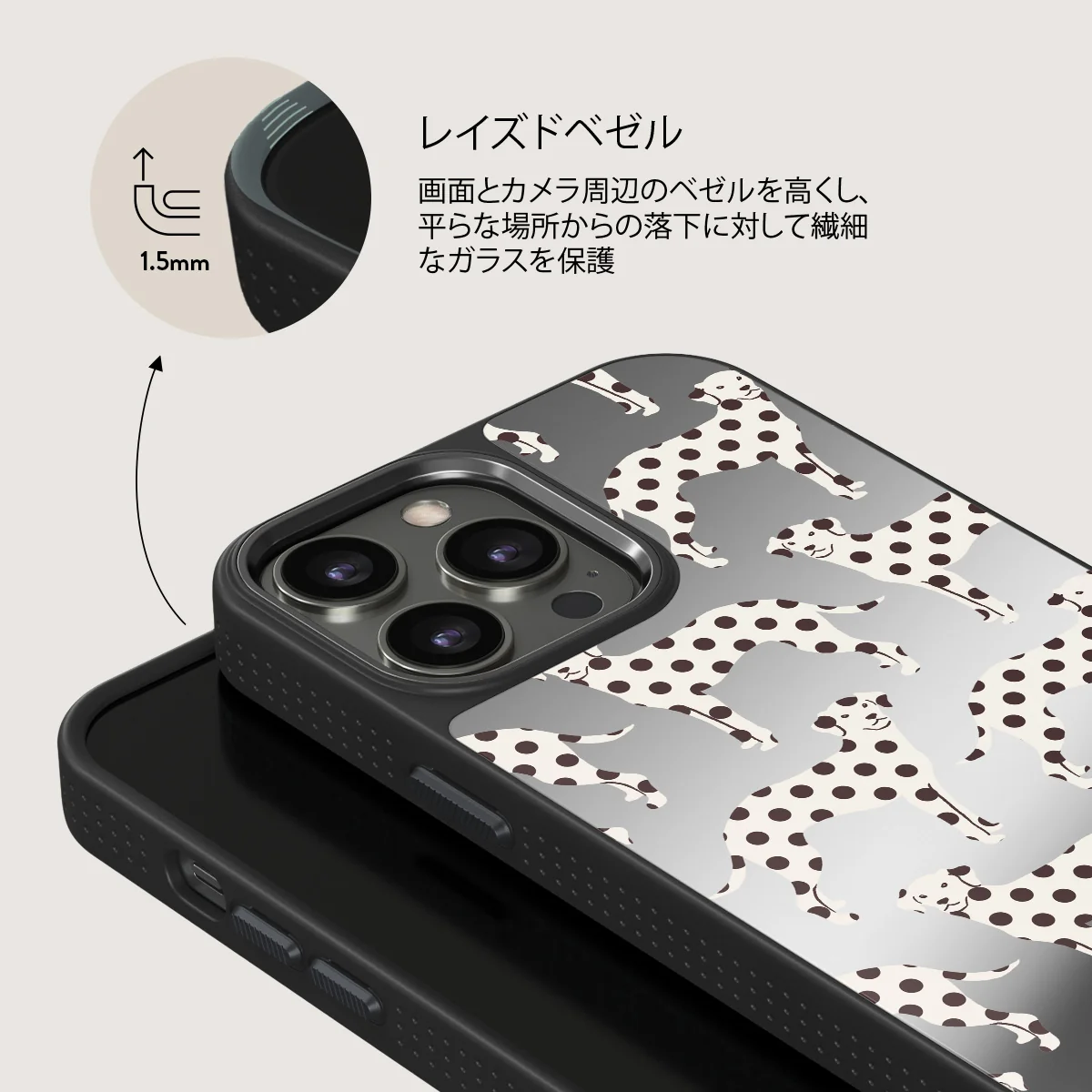 Buddy - iPhone 12 Pro ケース