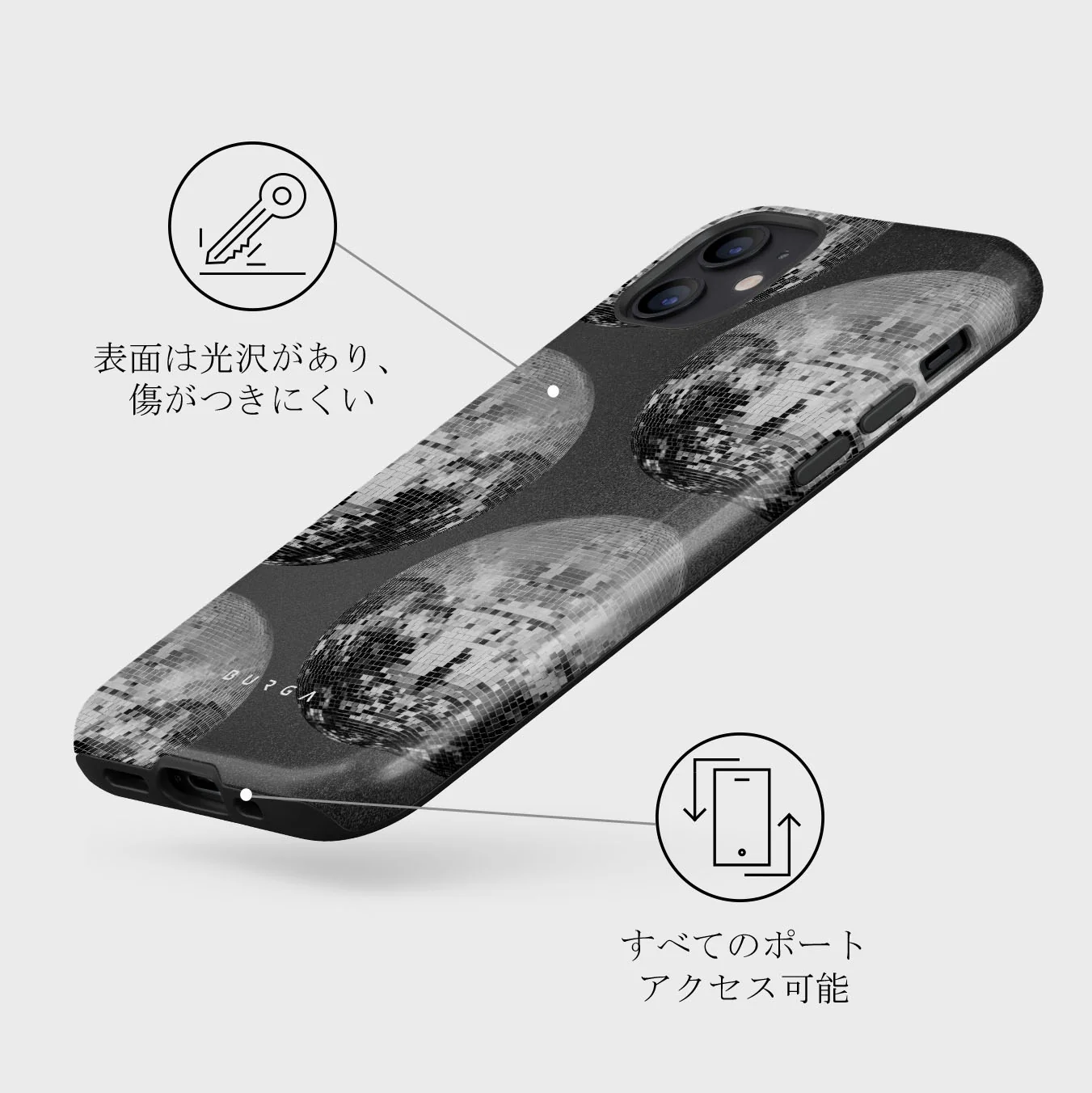 After Hours - iPhone 12 Mini ケース