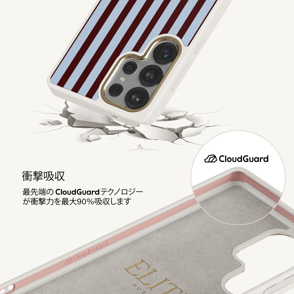 Offline - Samsung Galaxy S25 Ultra ケース