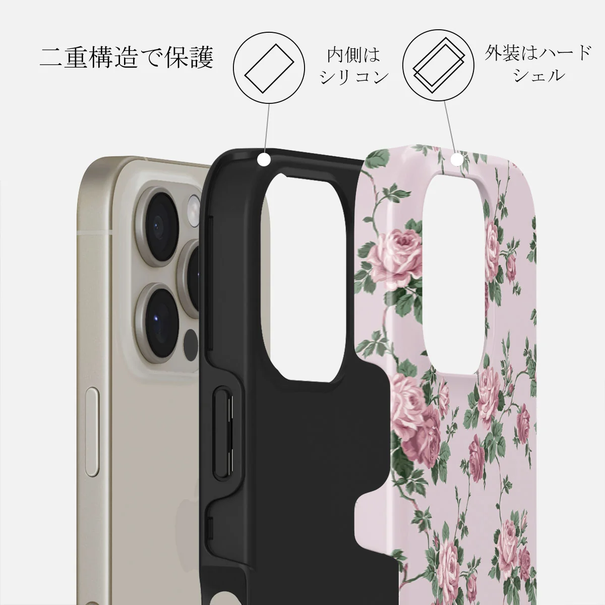 Alice - iPhone 16 Pro ケース