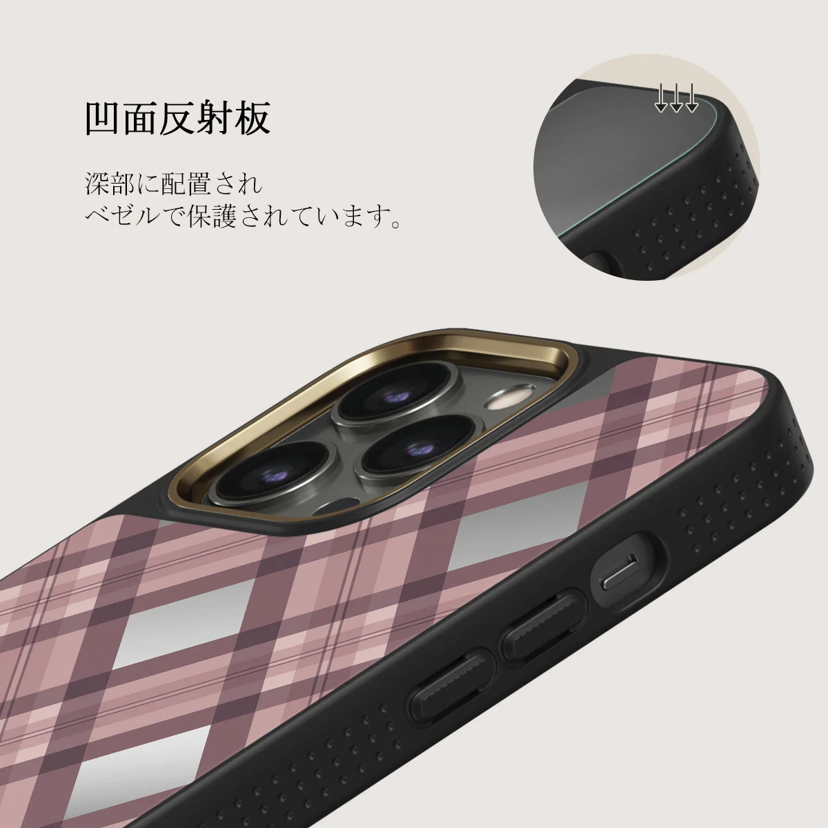 Asap - iPhone 12 Pro Case