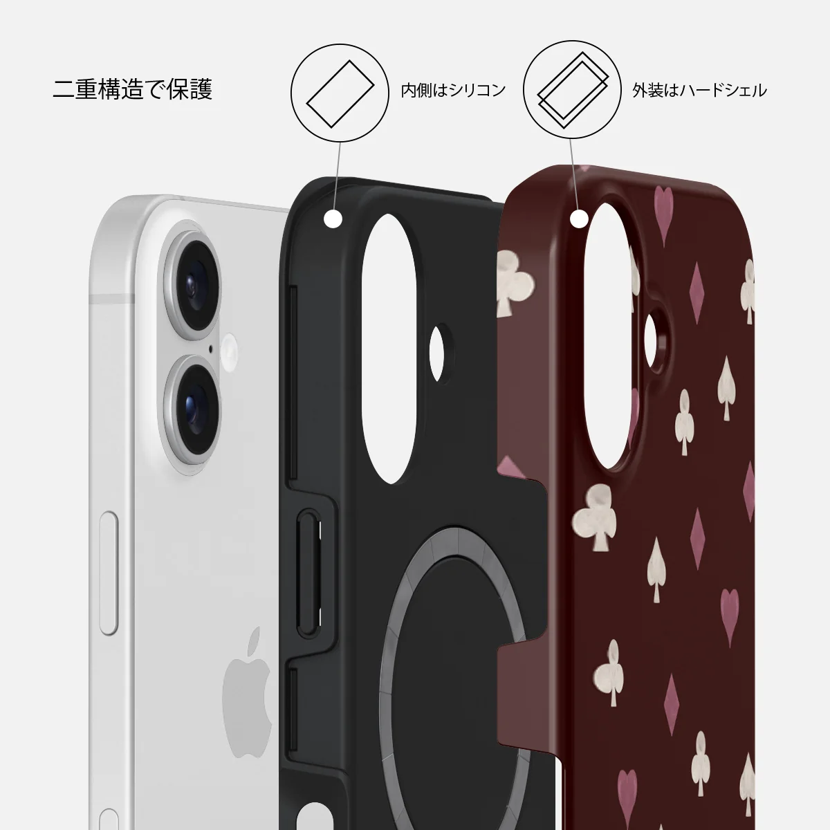 Tricked Me - iPhone 16 Plus ケース