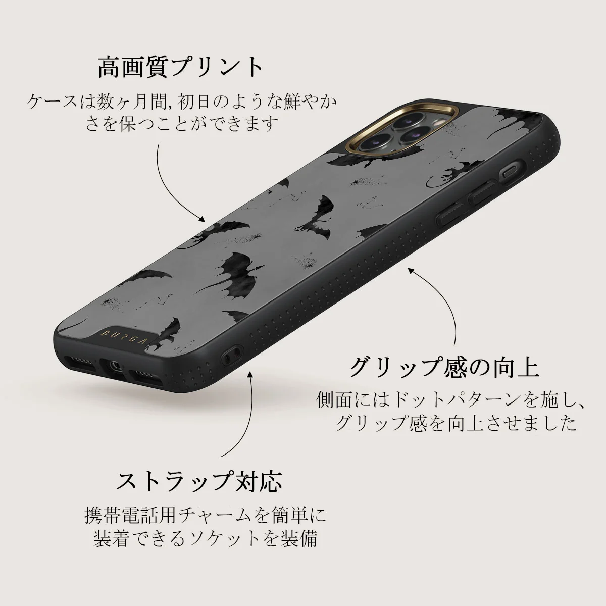 Draco - iPhone 11 Pro Max ケース