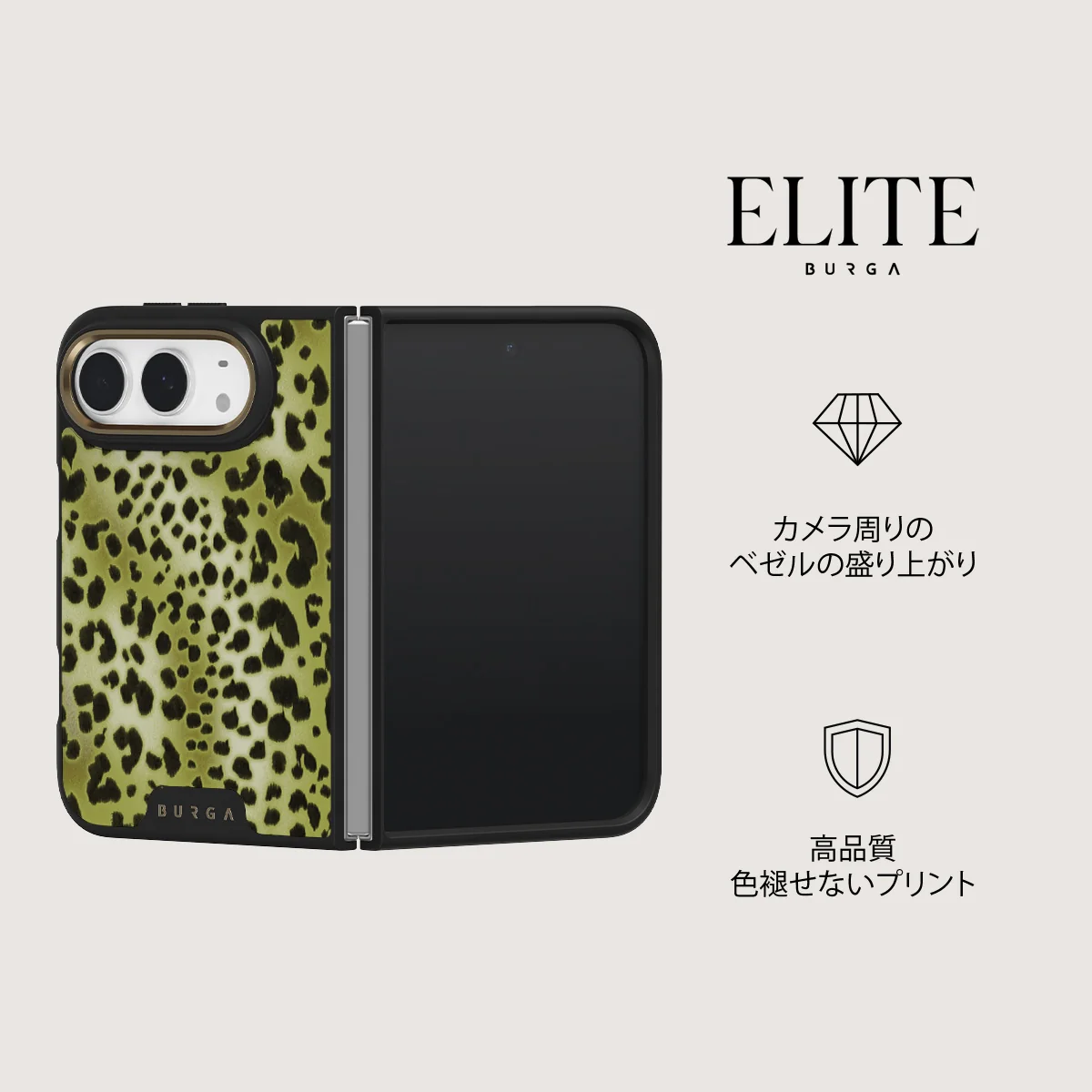 Enchantress - iPhone Duo ケース