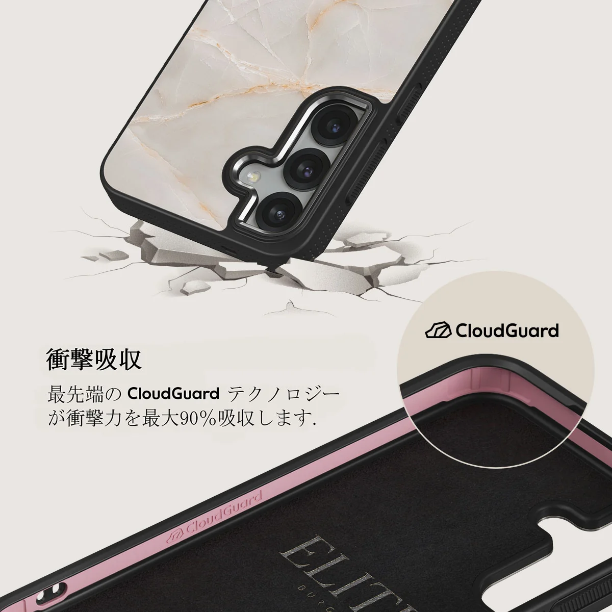 Vanilla Sand - Samsung Galaxy S25 ケース