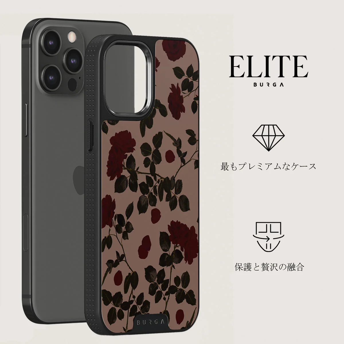 Main Character - iPhone 12 Pro ケース