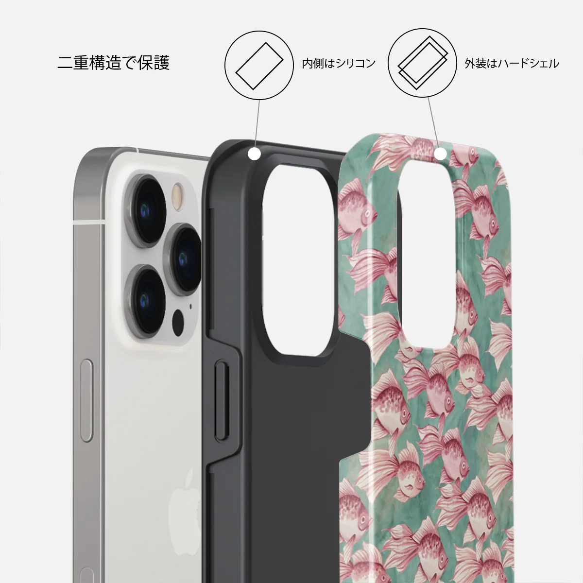 Yume - iPhone 13 Pro ケース