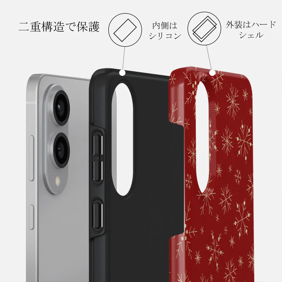 Dear Santa - Samsung Galaxy S25 Edge ケース