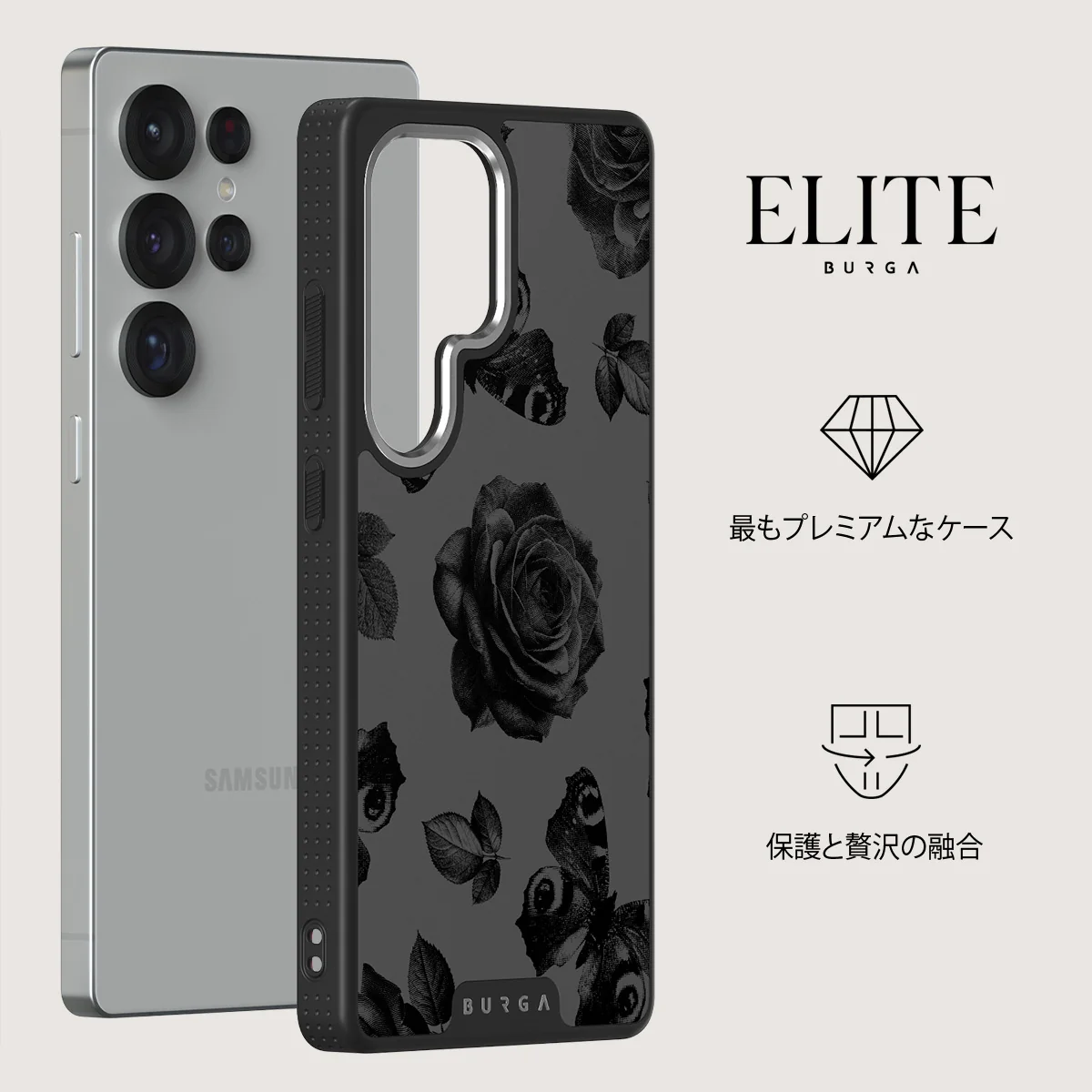 Cursed - Samsung Galaxy S25 Ultra ケース