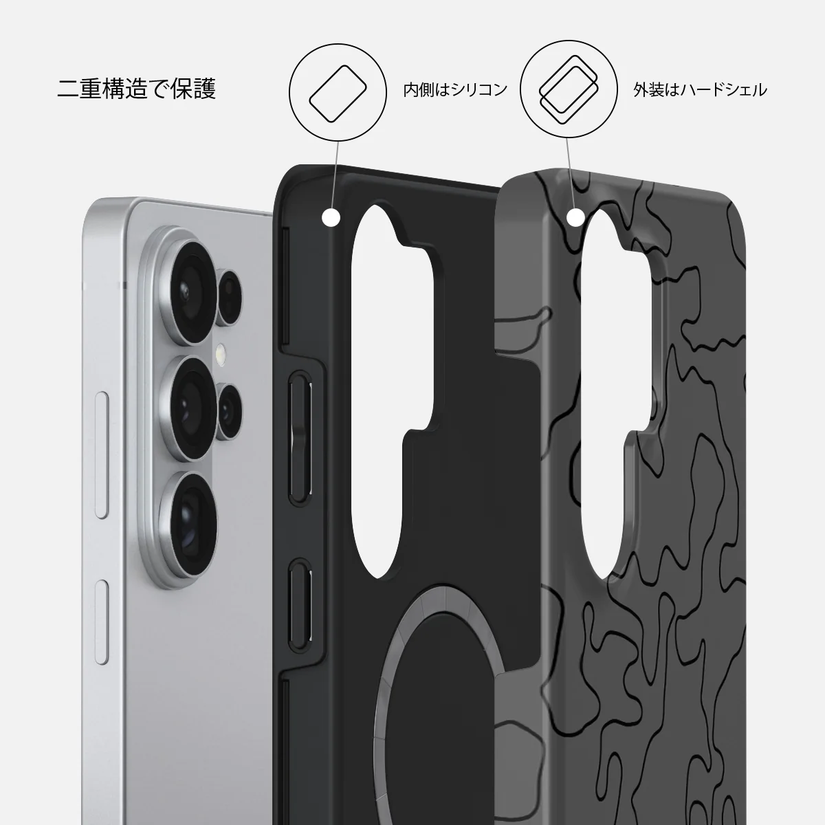 Black Rock - Samsung Galaxy S26 Ultra ケース