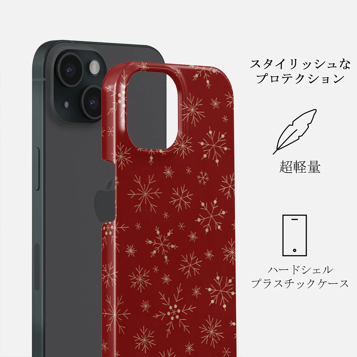 Dear Santa - Snowflake iPhone 15 Plus ケース