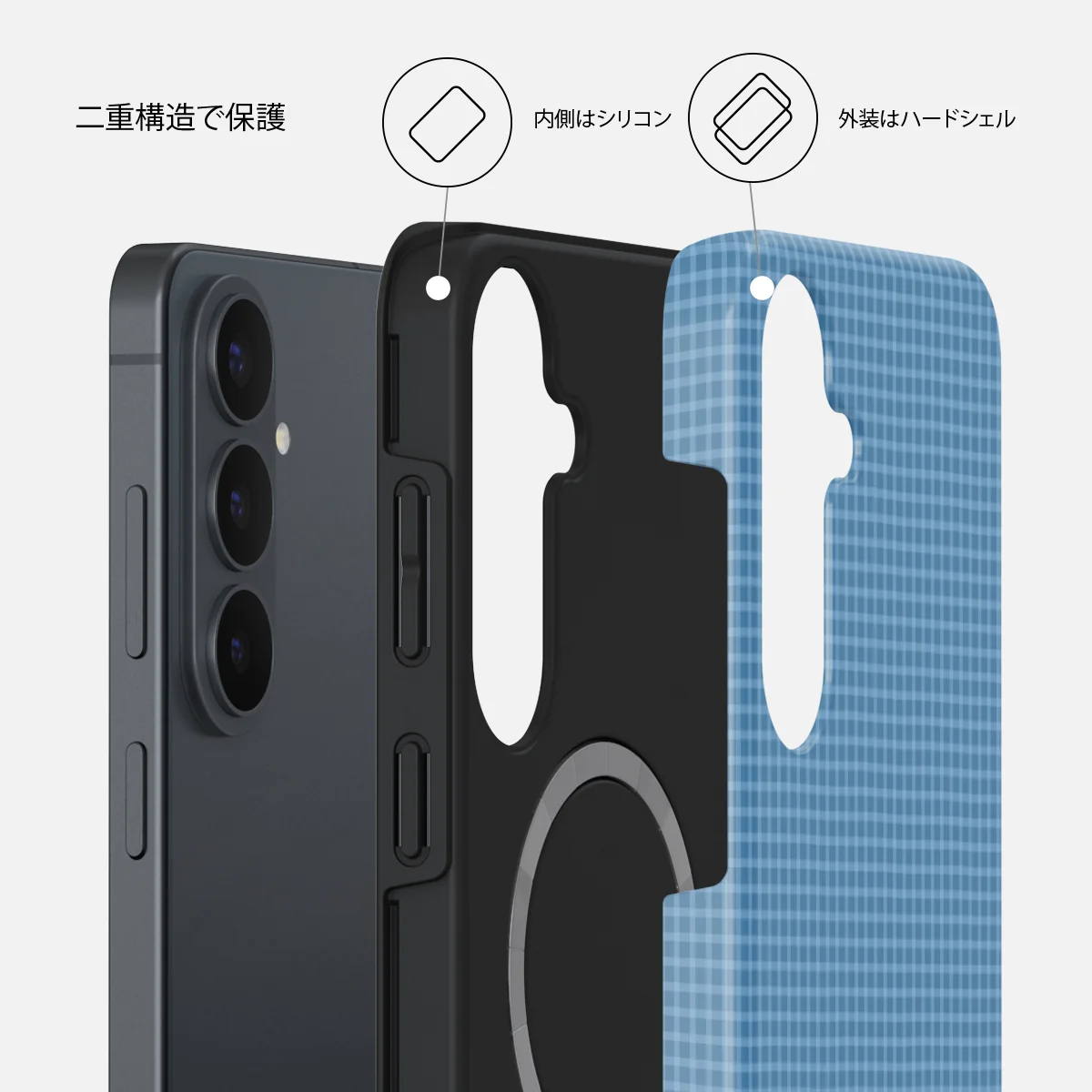 Aero - Samsung Galaxy S26 FE ケース