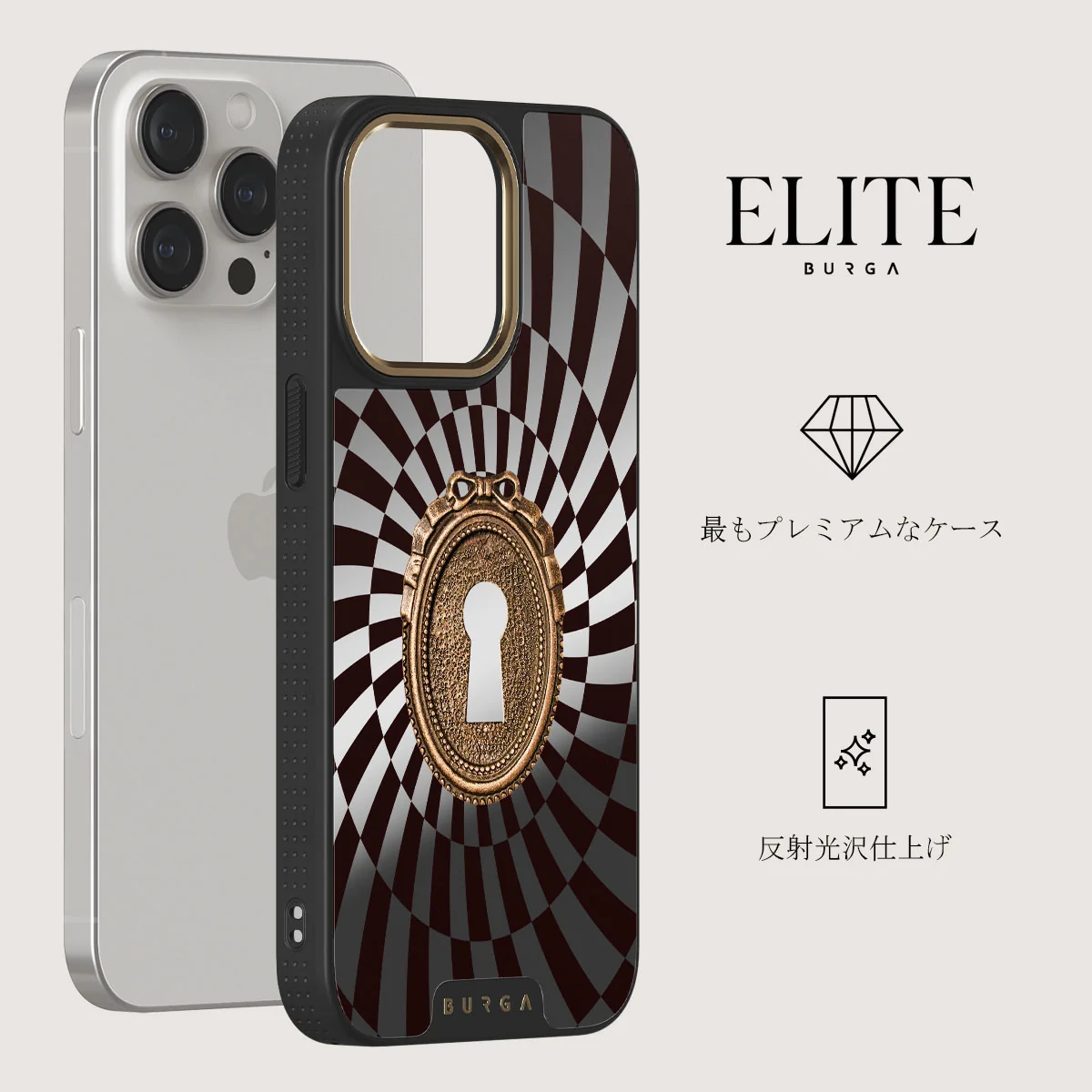 Paradox - iPhone 15 Pro ケース