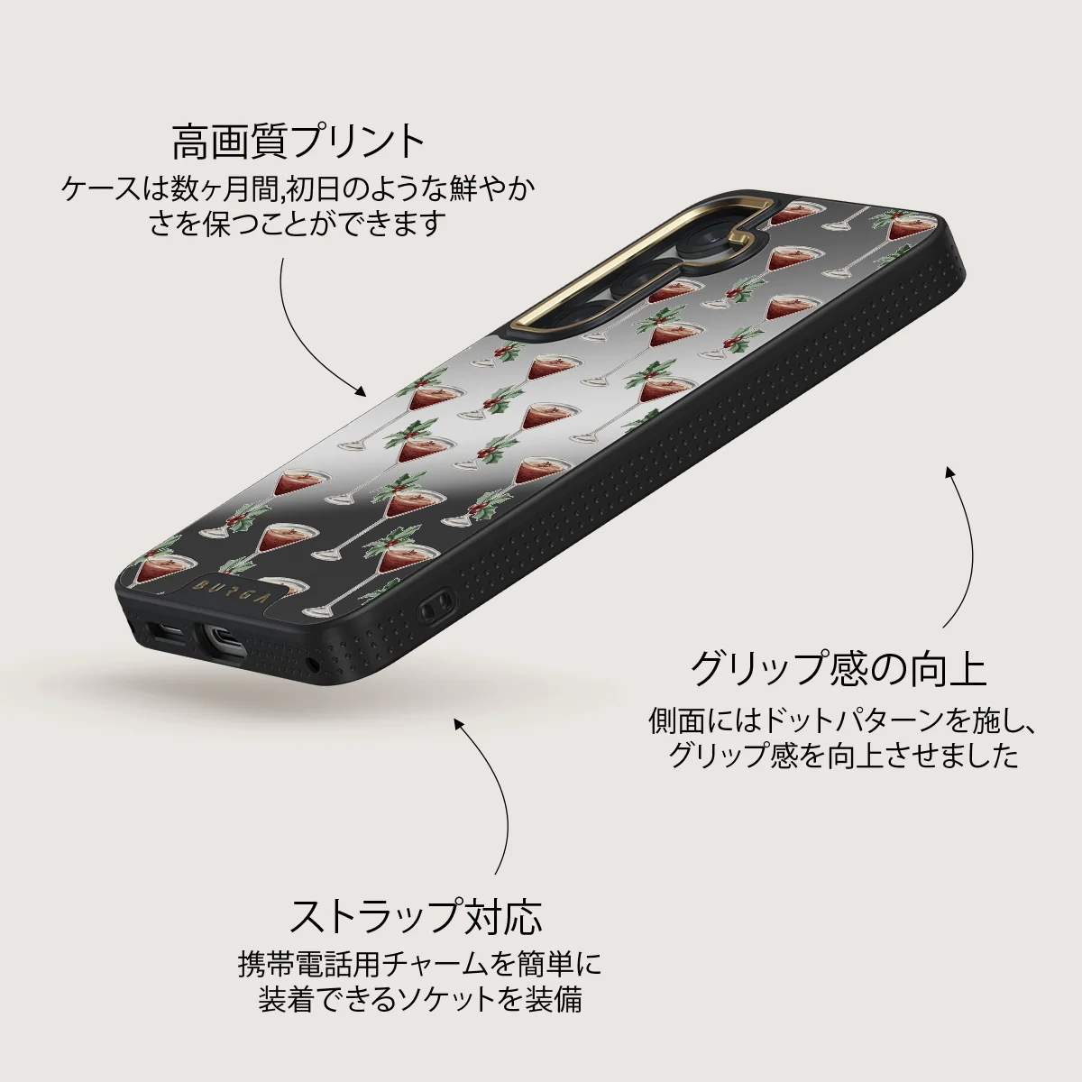 Après Ski - Samsung Galaxy S25 ケース