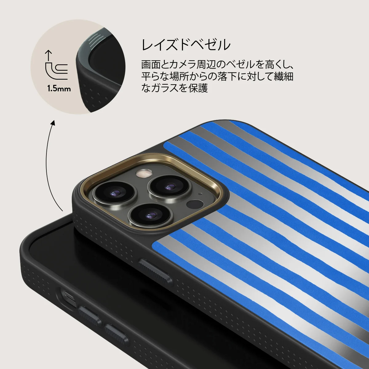 Kafenio - iPhone 12 Pro ケース