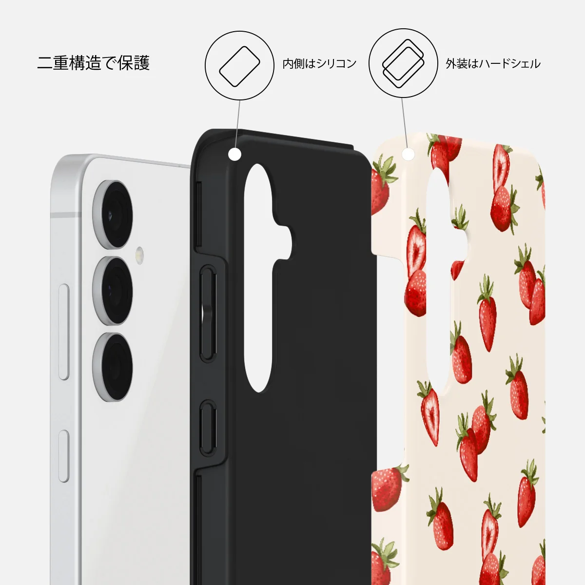 Freshly Picked - Samsung Galaxy S25 FE ケース