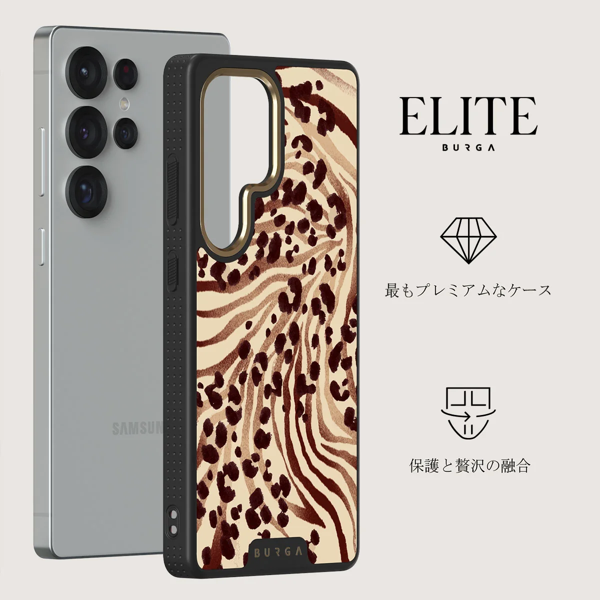Bare - Samsung Galaxy S25 Ultra ケース