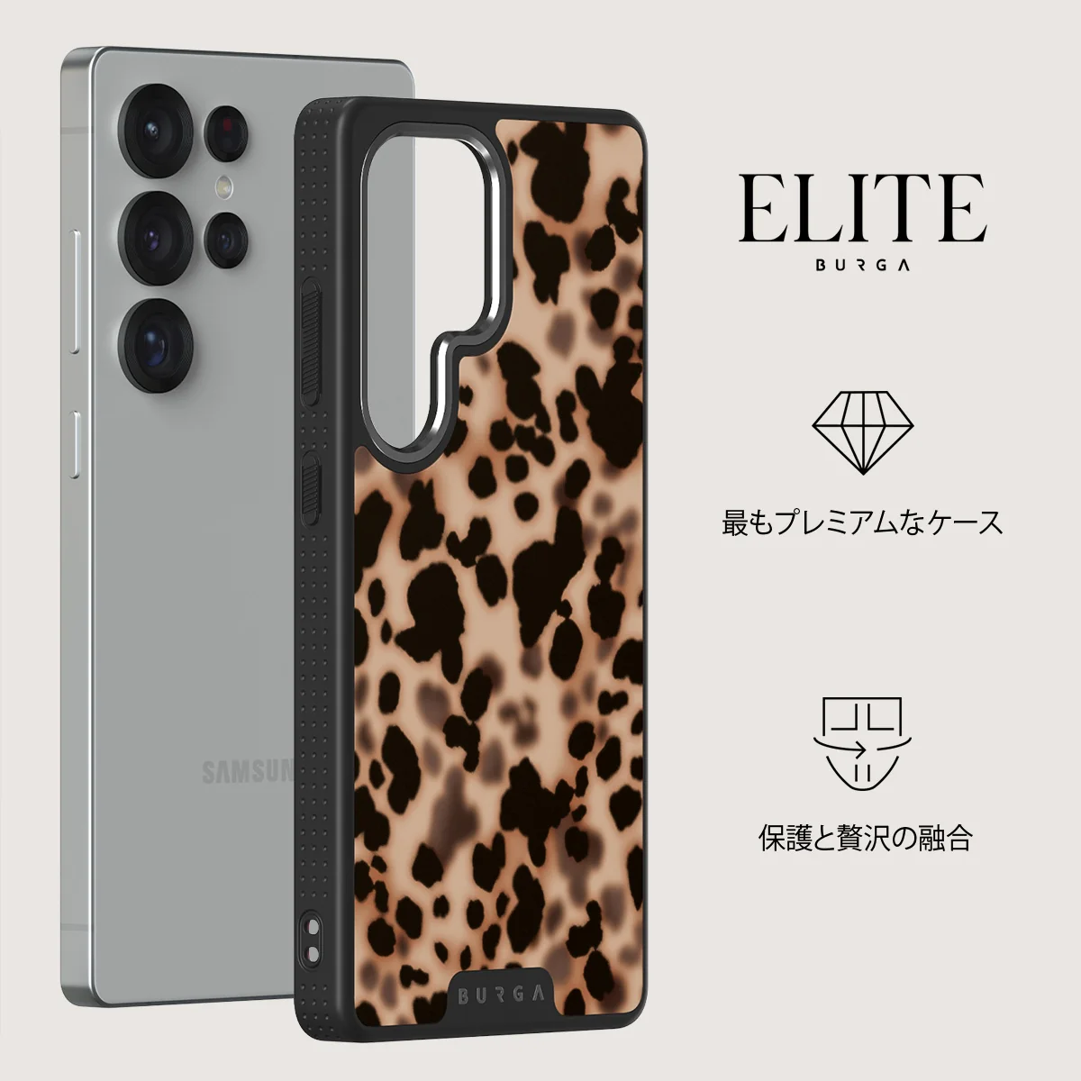 Off Duty - Samsung Galaxy S25 Ultra ケース