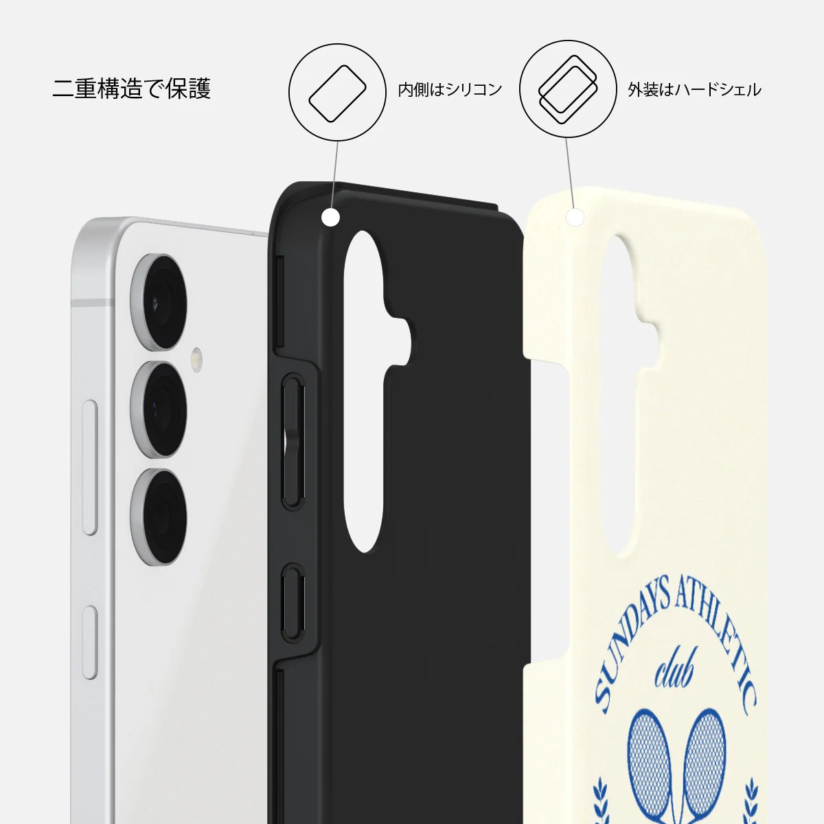Leisure Club - Samsung Galaxy S25 FE ケース