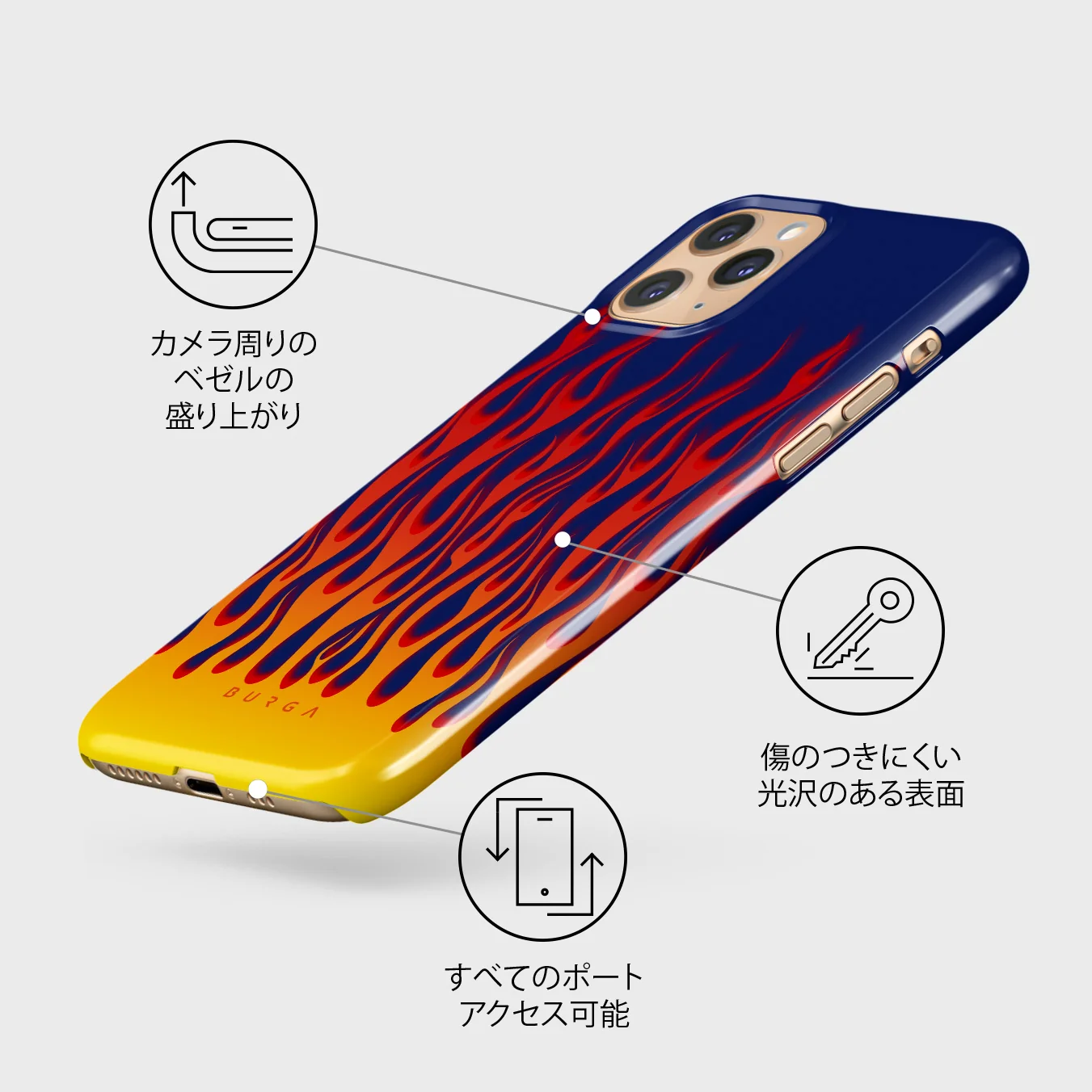 Tribal - iPhone 11 Pro Max ケース