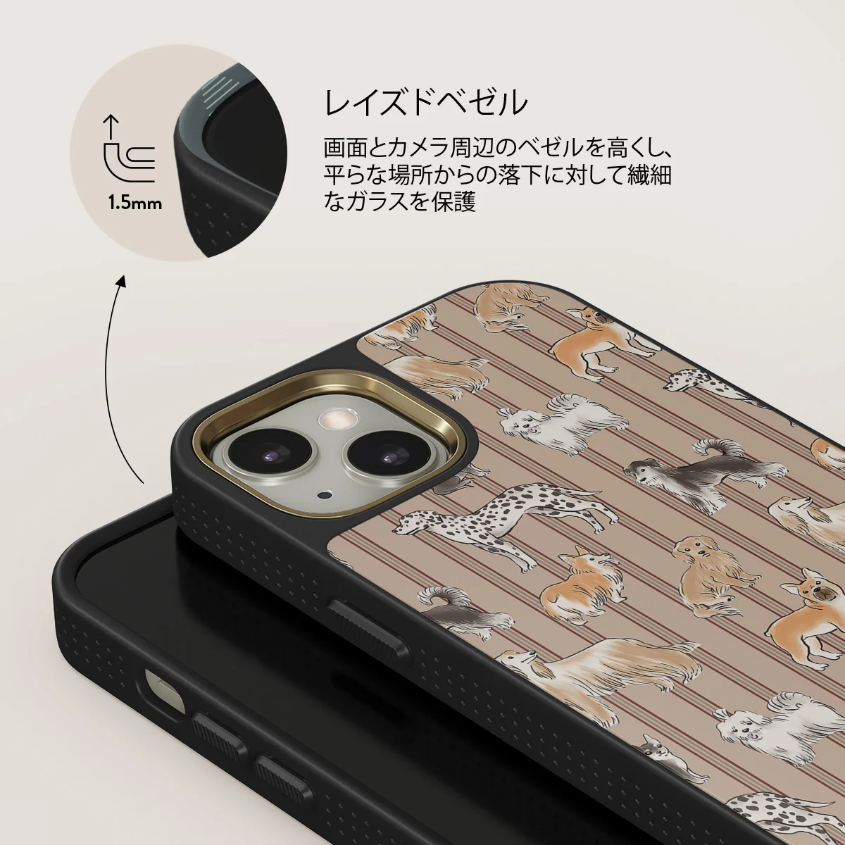 Playground - iPhone 13 ケース