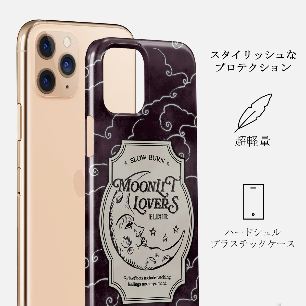 Moonlit Lovers - iPhone 11 Pro ケース