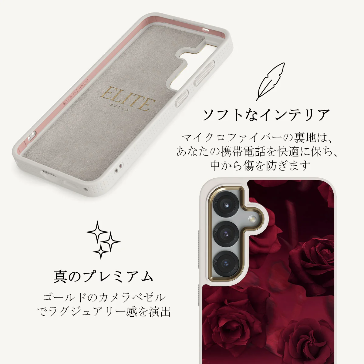 Femme Fatale - Samsung Galaxy S25 Plus ケース