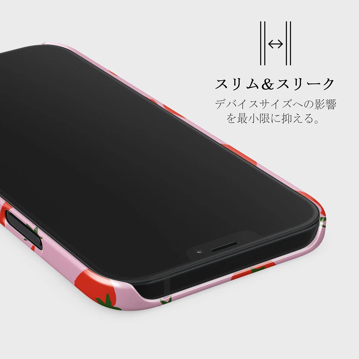 Salsa - iPhone 12 Mini ケース