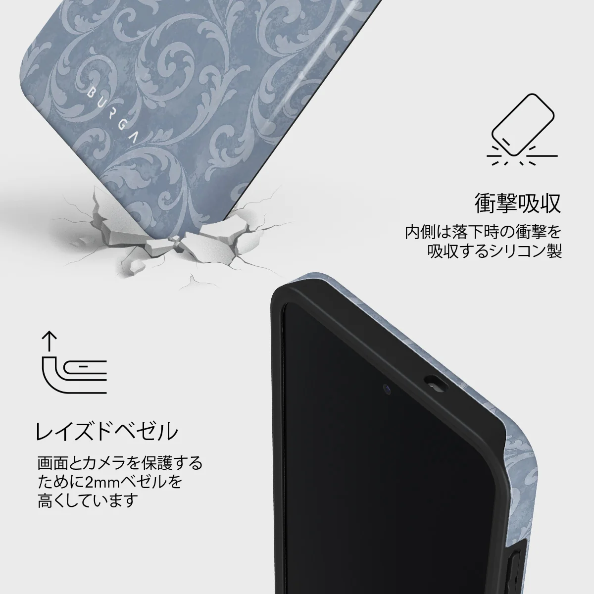 Mystique - Samsung Galaxy S25 FE ケース
