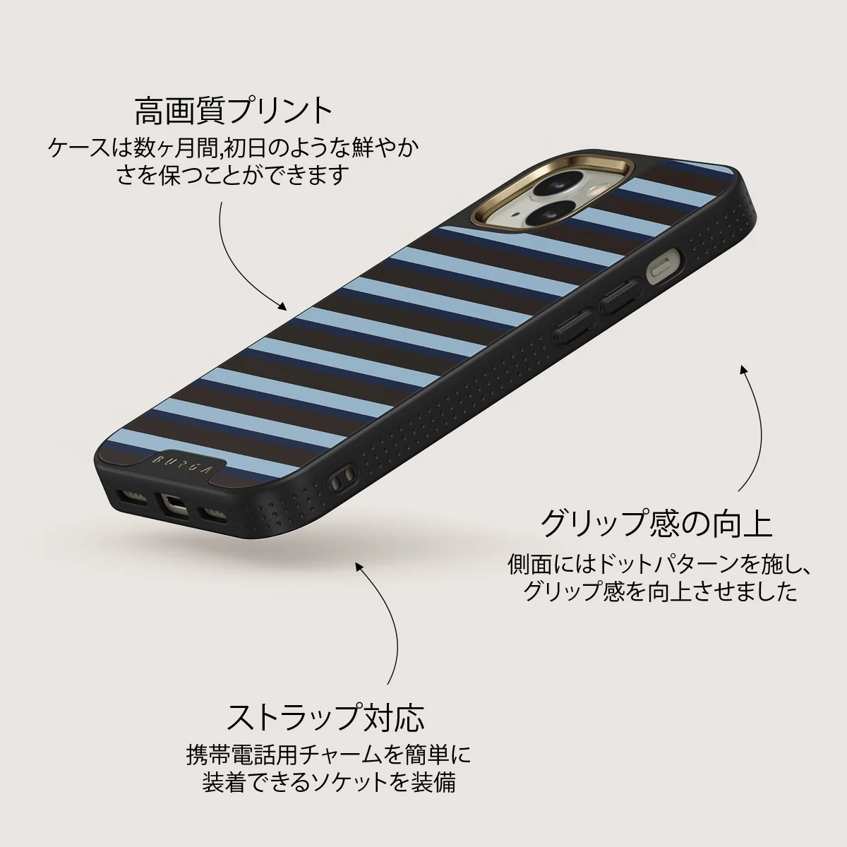 Window Seat - iPhone 13 ケース