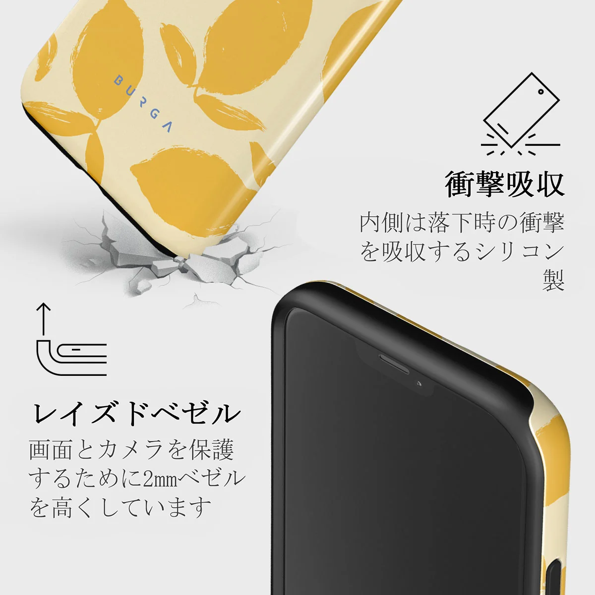 Lemon Tart - iPhone 12 Mini ケース