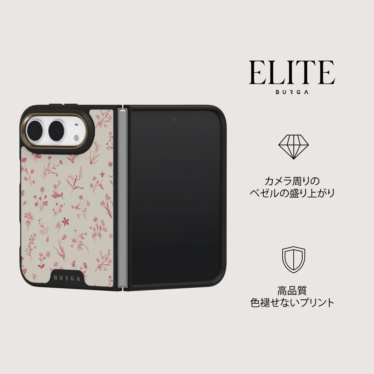 Prairie - iPhone Duo ケース