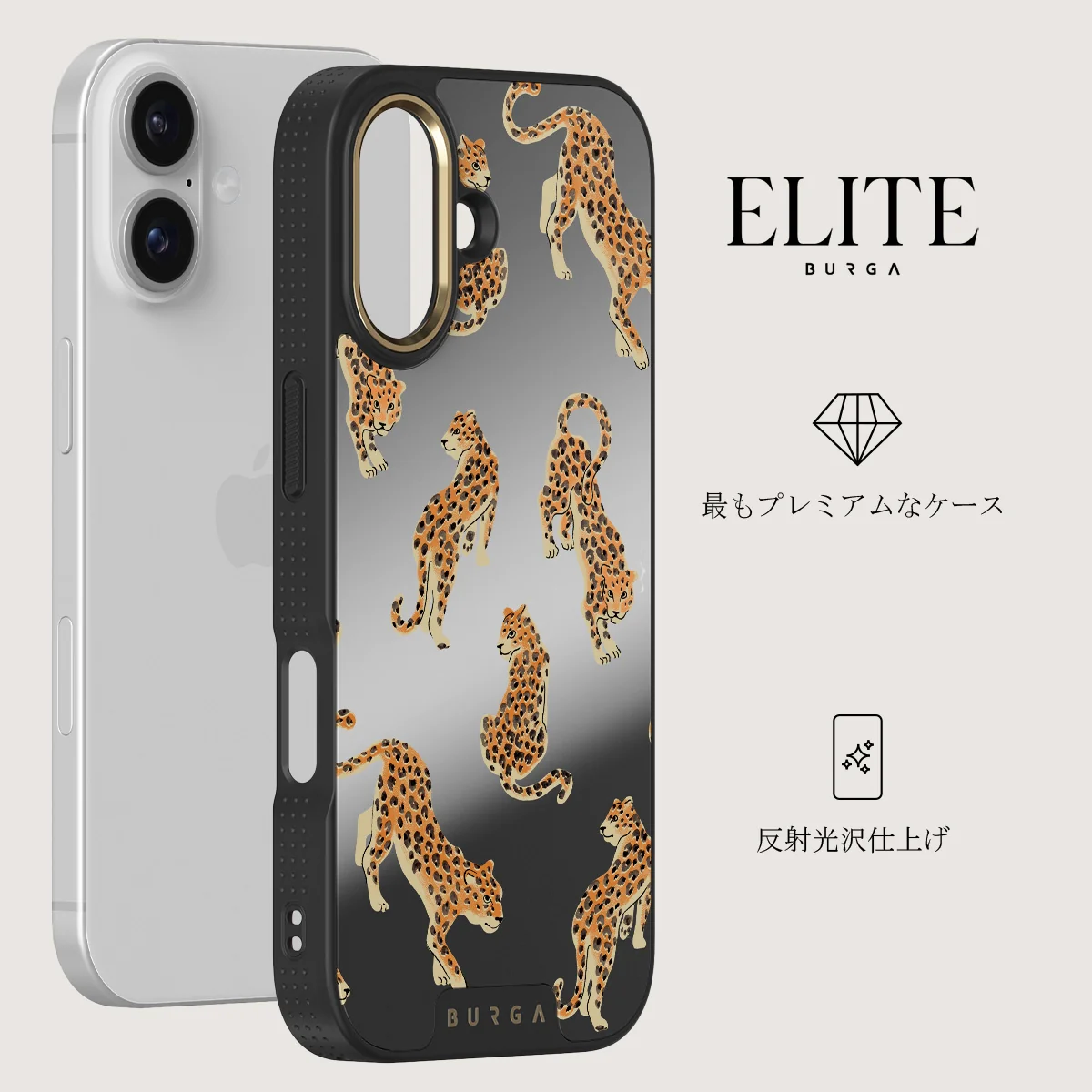 Pretty Kitty - iPhone 17 ケース