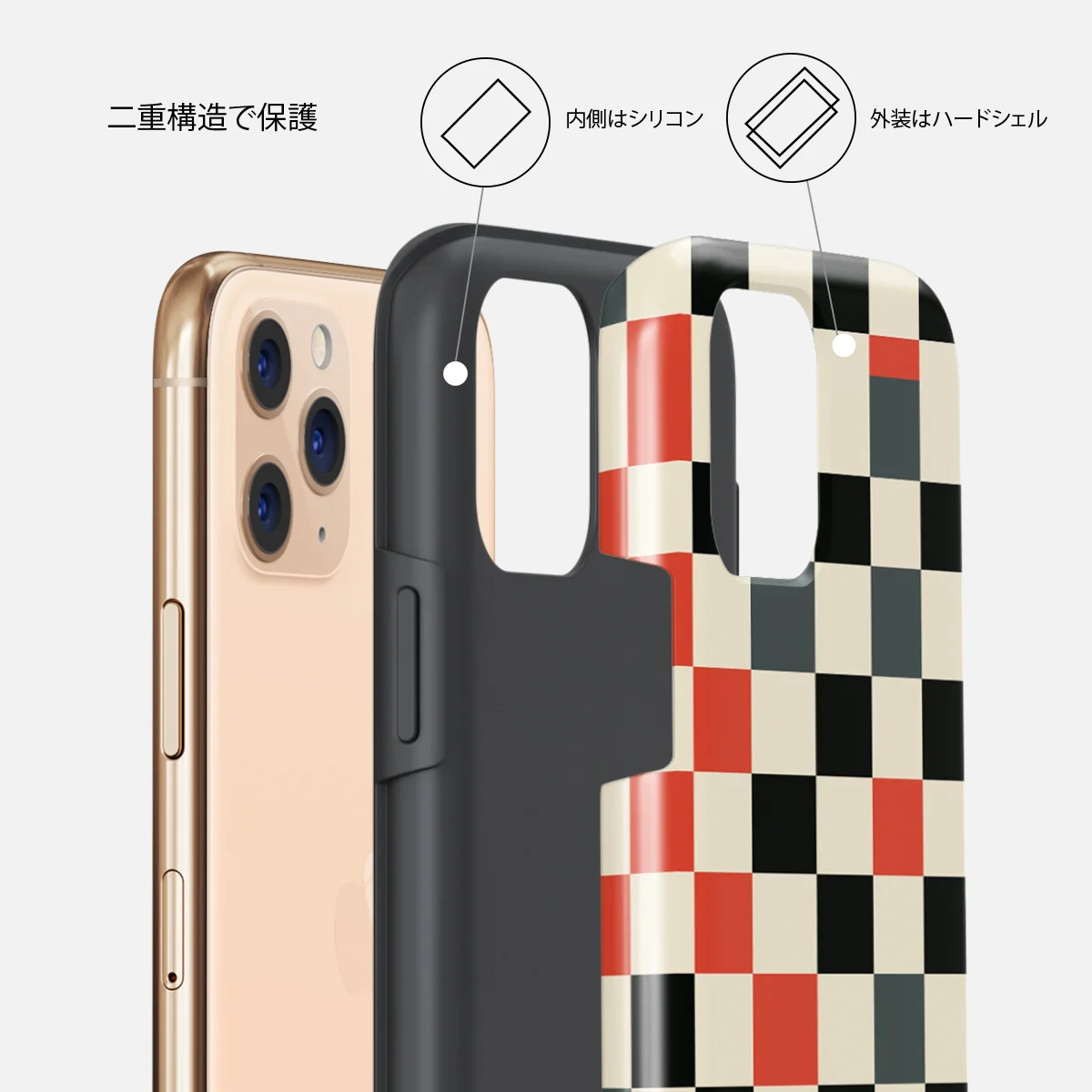 Pitstop - iPhone 11 Pro ケース