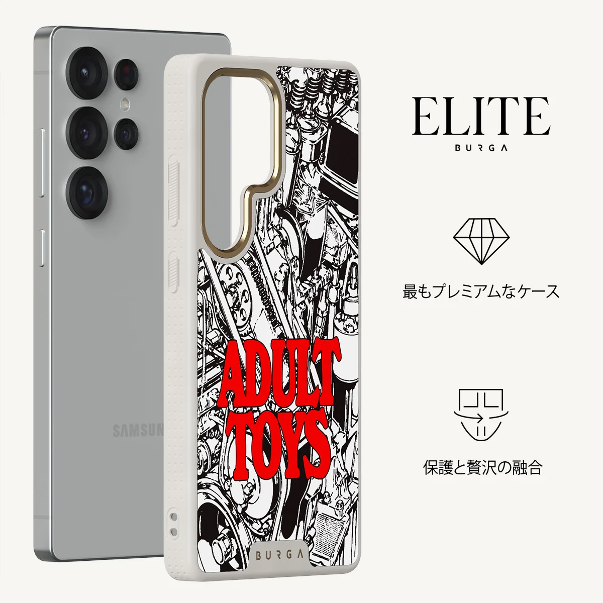 Ignition - Samsung Galaxy S25 Ultra ケース