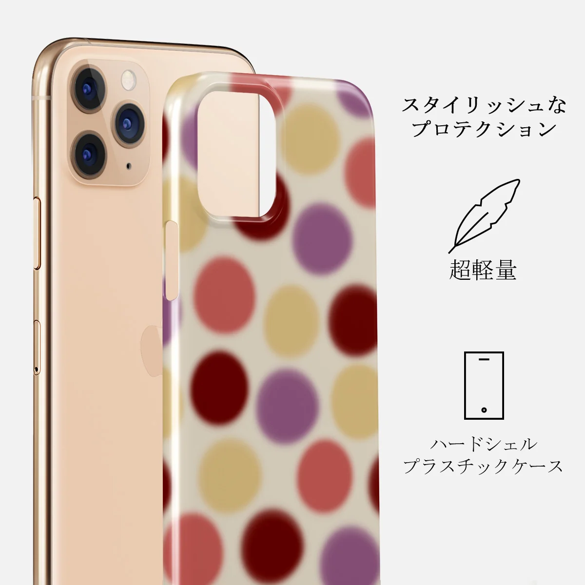 Double Trouble - iPhone 11 Pro Max ケース