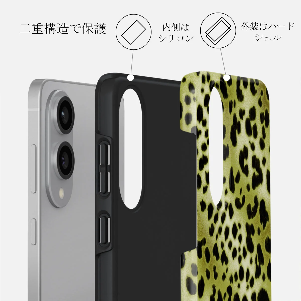 Enchantress - Samsung Galaxy S25 Edge ケース
