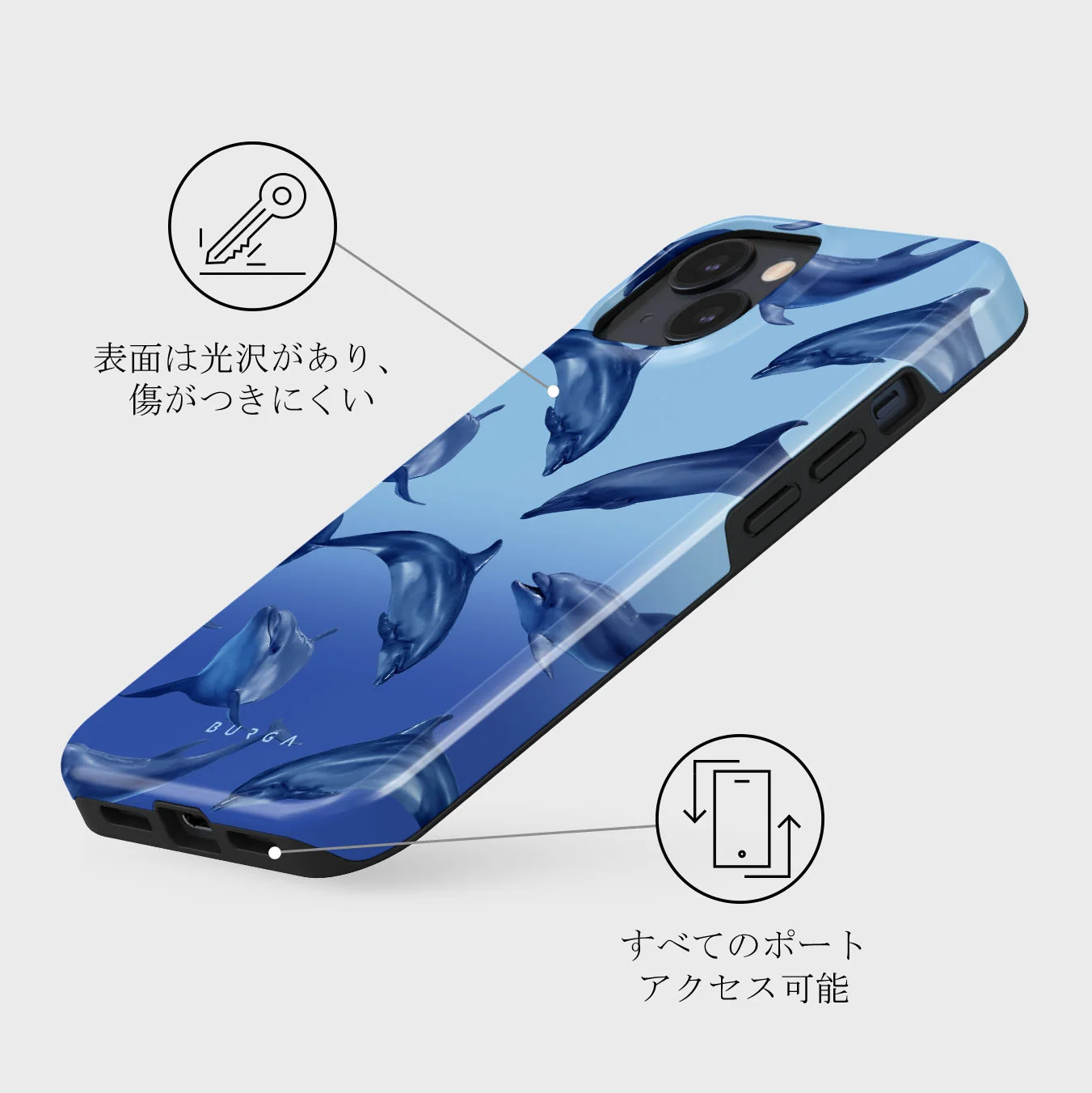 Ocean Cowboy - iPhone 13 Mini ケース