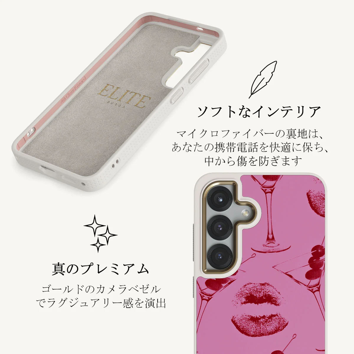 Call Me - Samsung Galaxy S25 ケース