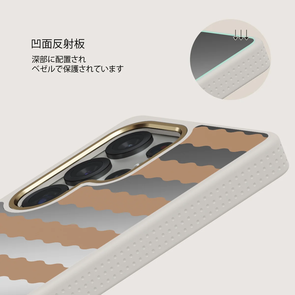 Golden Sand - Samsung Galaxy S25 Ultra ケース